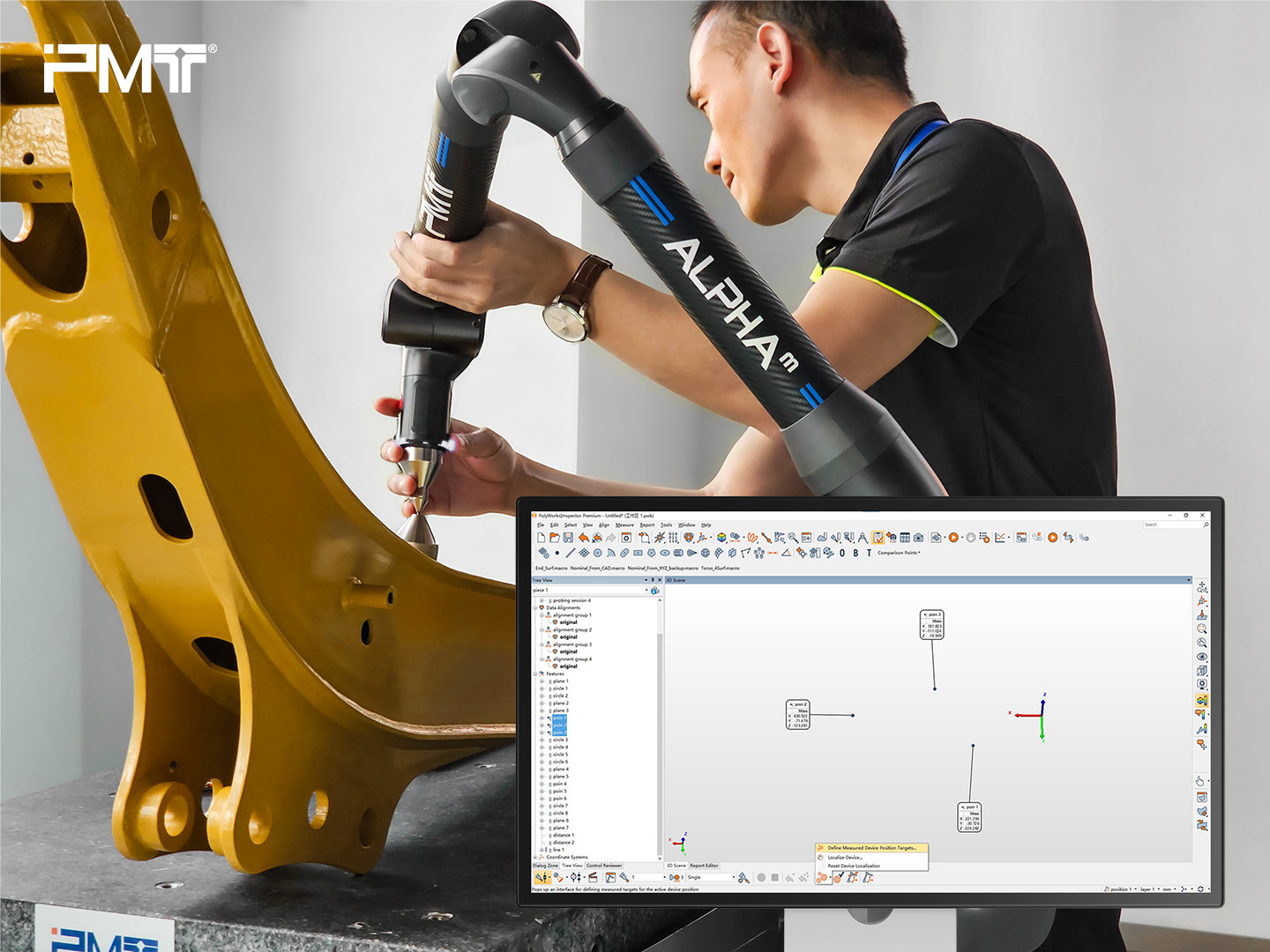 PMT?Technologies-Measuring Arm-Portable Coordinate Measuring Machine-Leapfrog-On-site Inspection2
