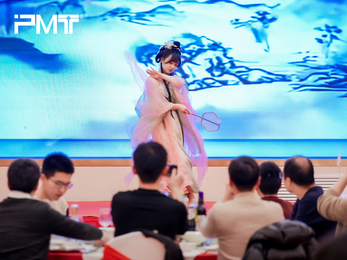 The wonderful performance at the PMT 26th Annual Conference