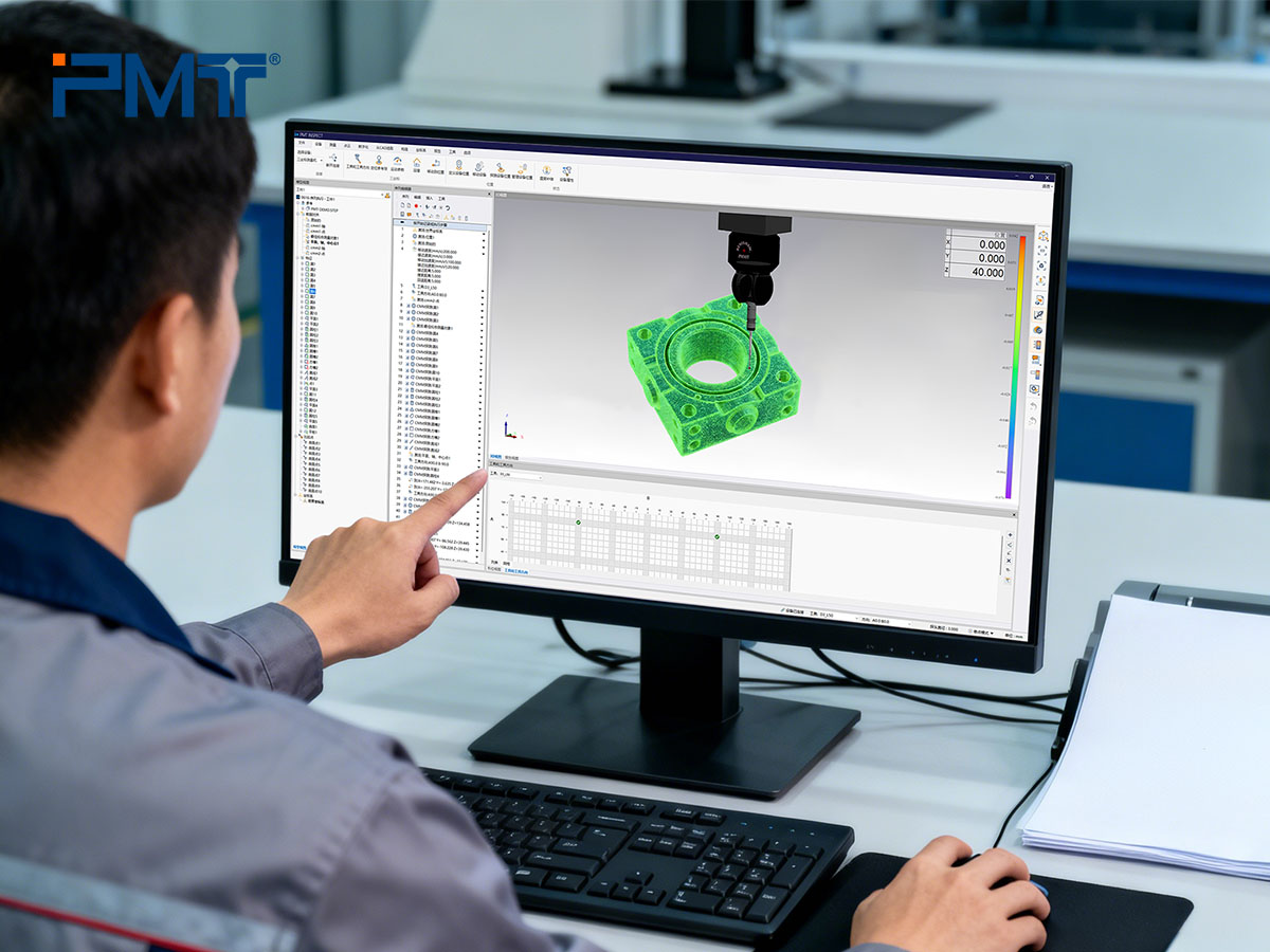 pmt cmm & pmt inspect practical operation diagram