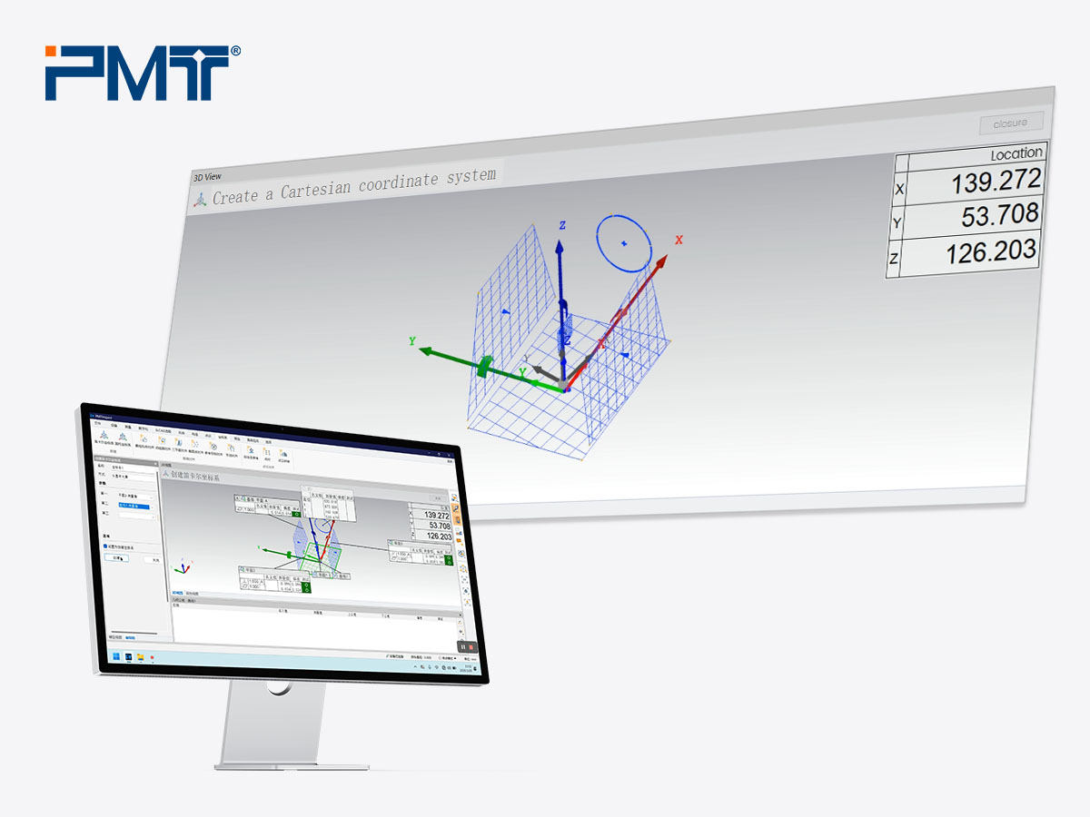 PMT 便攜式三坐標測量臂可高精度評估對稱性。