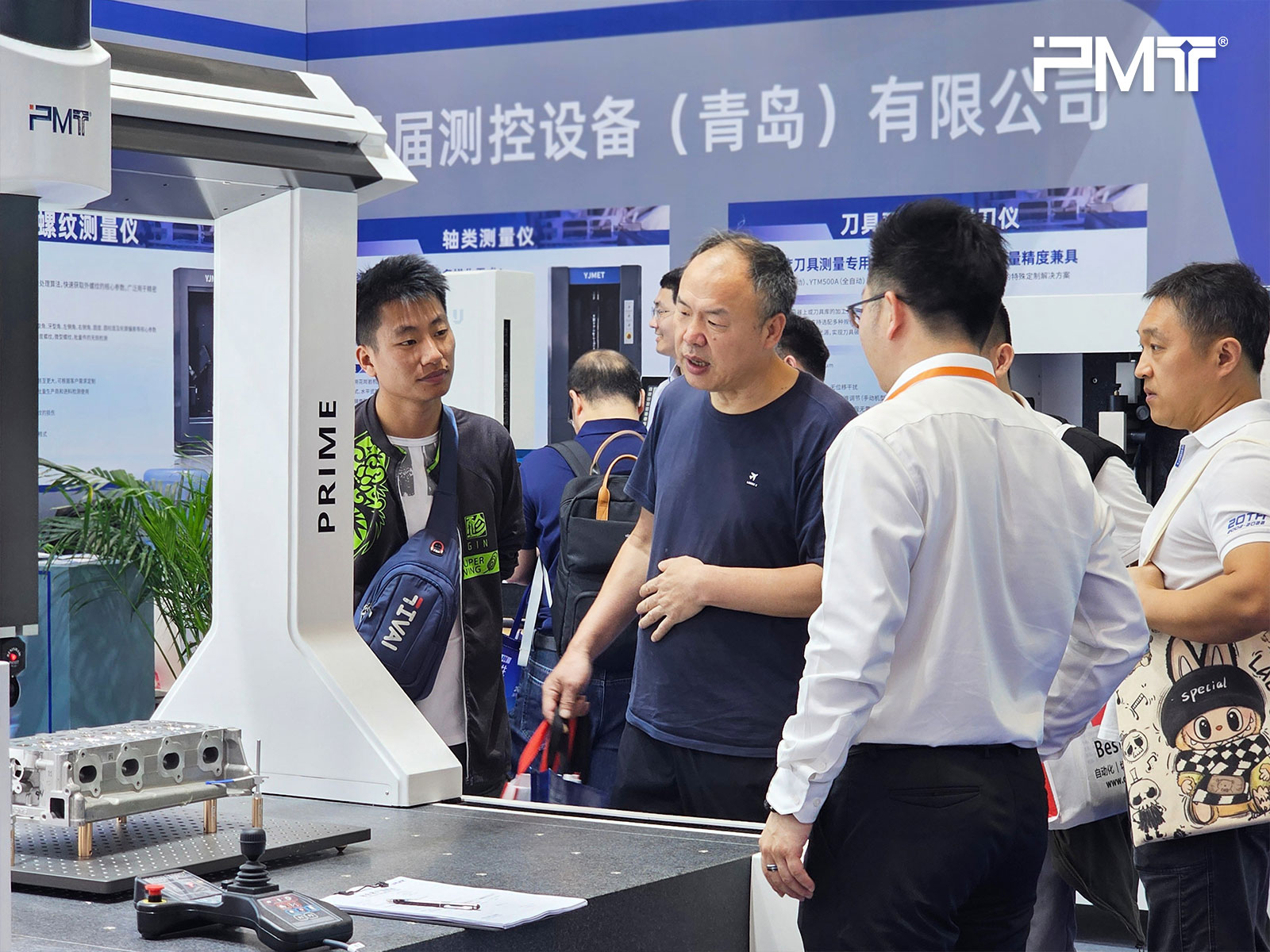 pmt cmm is highly remarkable