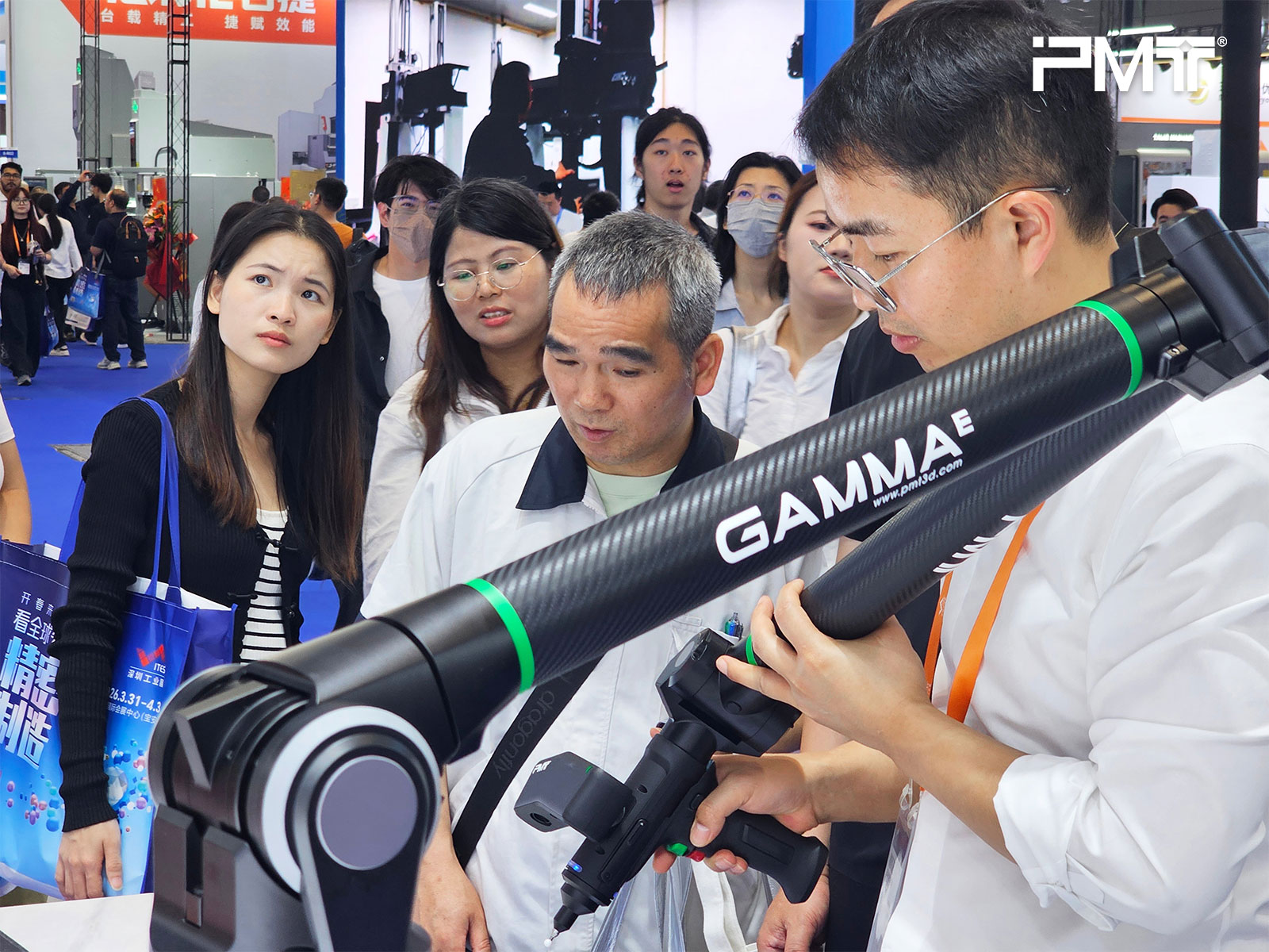 pmt gamma scanner arm demonstration 
