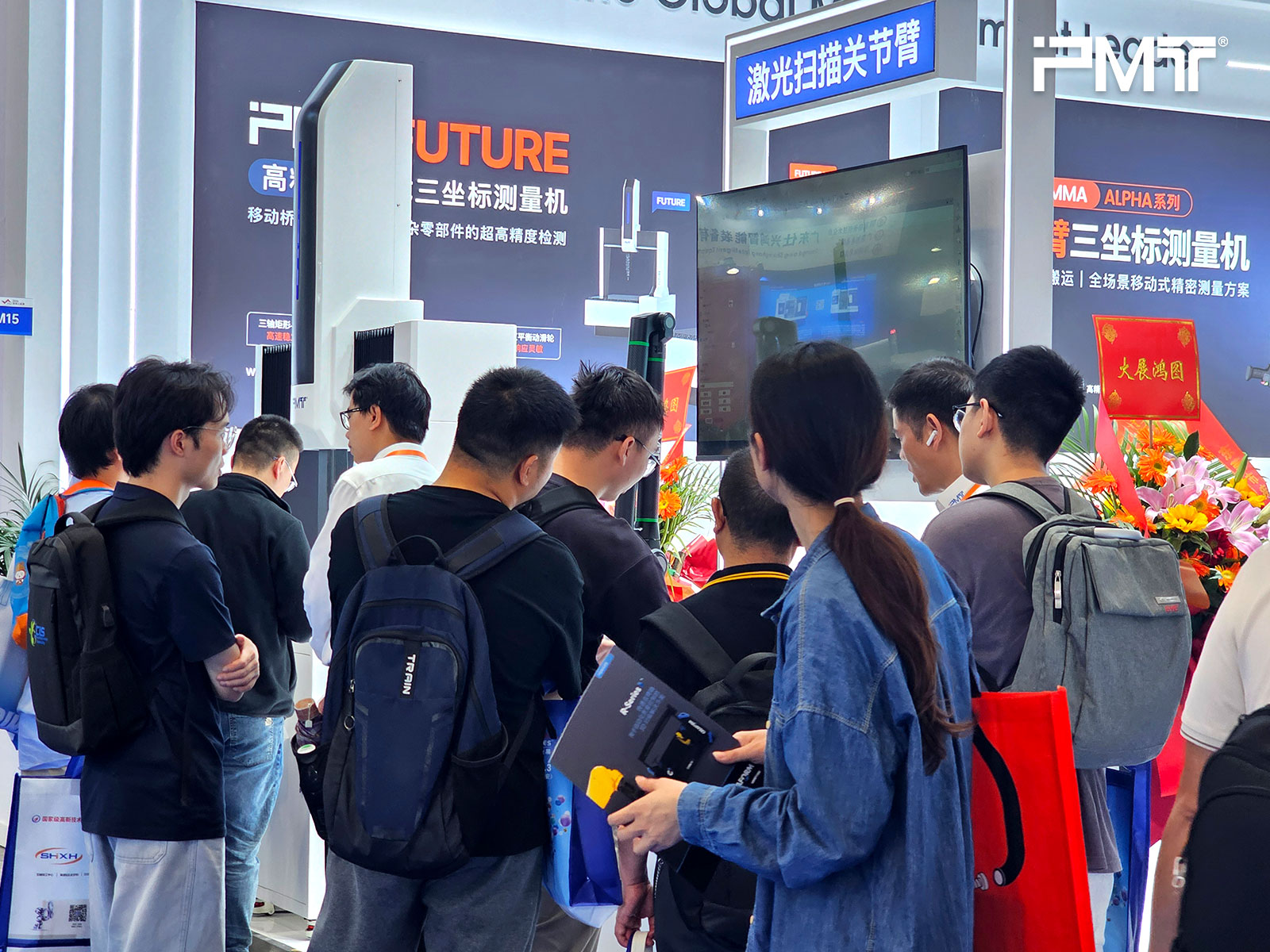 pmt ites exhibition attracted a lot of attention
