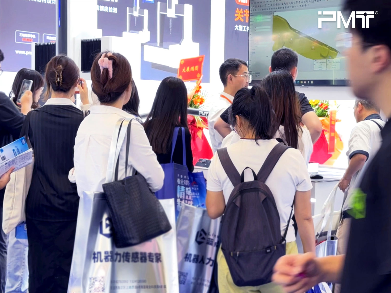 pmt the new gamma series scanner for measuring arm attracted a lot of attention