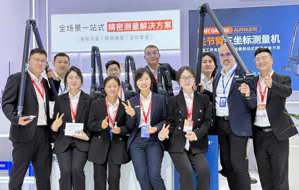 PMT team photo at the CCMT2026